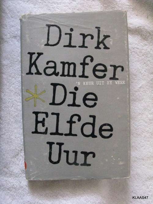 Die Elfde Uur - Dirk Kamfer - Hardeband 1962