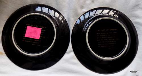 2x 16cm ART OF CHOKIN PLATES