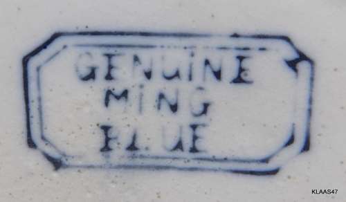 Genuine Ming Blue - Pot Plant container - 15cm diameter - 11.5cm high - 11cm Opening diameter