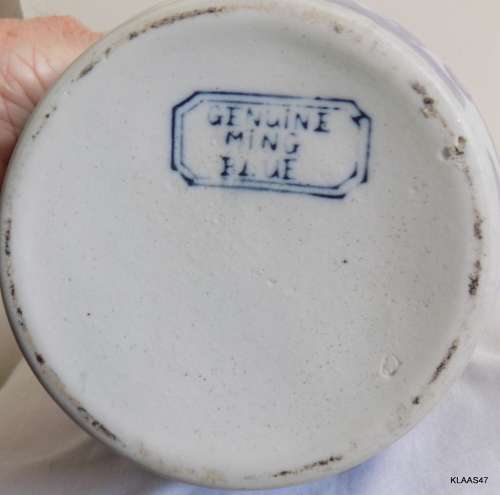 Genuine Ming Blue - Pot Plant container - 15cm diameter - 11.5cm high - 11cm Opening diameter