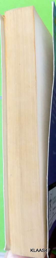 THE HOBBIT BY J.R.R TOLKIEN (Paperback)