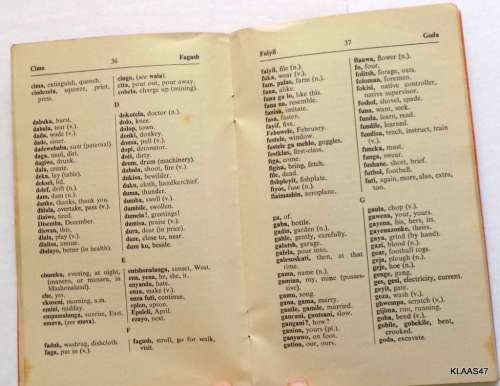 Fanagalo Kitchen  Dictionary Grammar and Phrase-Book J D Bold Paperback