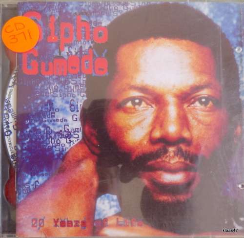 SIPHO GUMEDE - 20 YEARS OF LIFE -  2CD