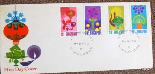 Rep of Singapore -  National Day -  9-8-1972 -  First Day Cover