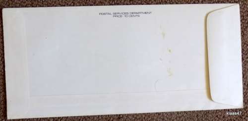 Rep of Singapore -  National Day -  9-8-1972 -  First Day Cover