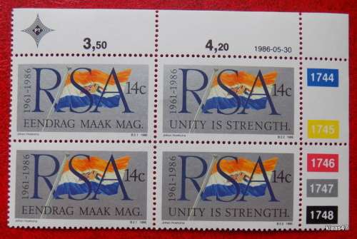 South Africa - 1961-1986 - Control Block