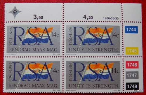 South Africa - 1961-1986 - Control Block