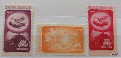 China - 1952 - Asian Pacific Peace Conference1952 - 3 unused stamps