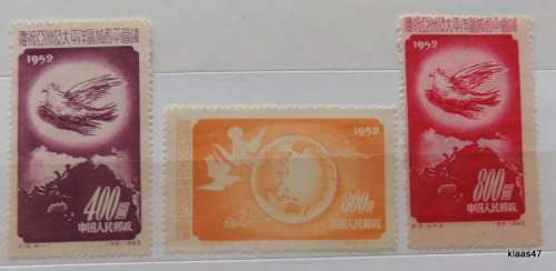 China - 1952 - Asian Pacific Peace Conference1952 - 3 unused stamps