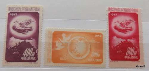 China - 1952 - Asian Pacific Peace Conference1952 - 3 unused stamps