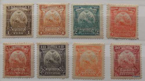 Nicaragua - 1895 - Coat of Arms - 8 Unused hinged stamps