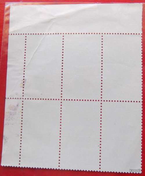 RSA - 1978 - Dr Andrew Murray - Corner Block of 6 stamps