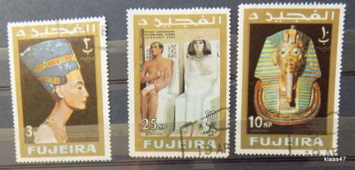 Fujeira - 1966 - Stamp Expo Cairo - 3 cancelled stamps