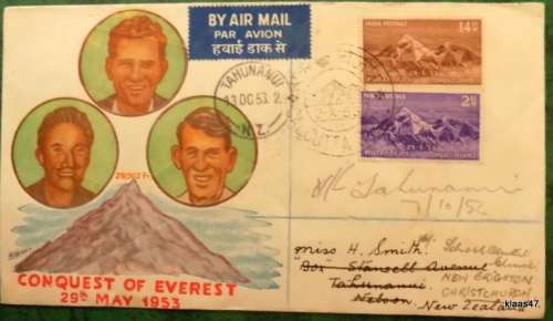 India - Conquest of Everest - 29th May 1953 - Commemorative Cover - See description