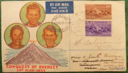 India - Conquest of Everest - 29th May 1953 - Commemorative Cover - See description