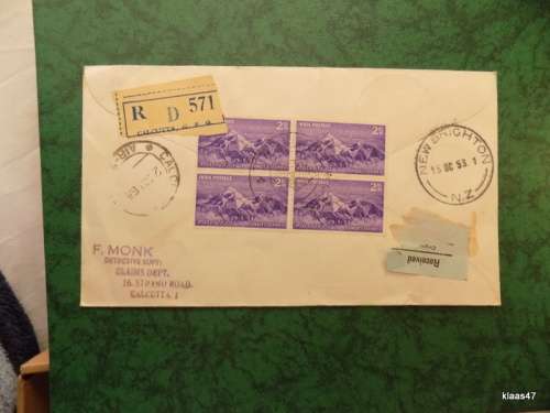 India - Conquest of Everest - 29th May 1953 - Commemorative Cover - See description