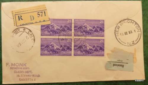 India - Conquest of Everest - 29th May 1953 - Commemorative Cover - See description