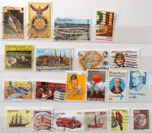 World Mix - Mixed Lot of 20 Used stamps