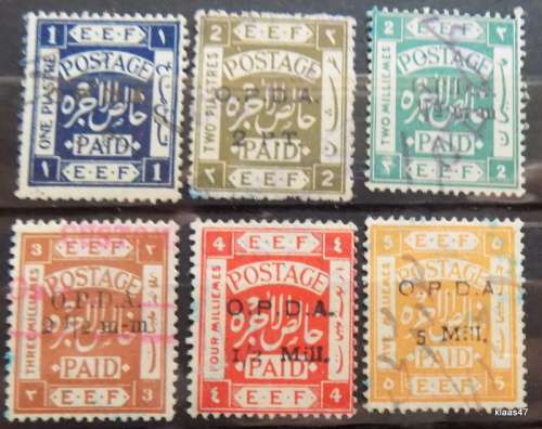 Palestine - EEF - 1919 - Fiscal Use under British Admin - 6 Overprinted Used stamps