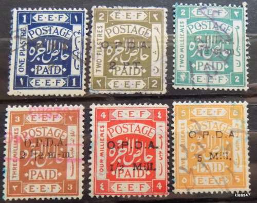 Palestine - EEF - 1919 - Fiscal Use under British Admin - 6 Overprinted Used stamps