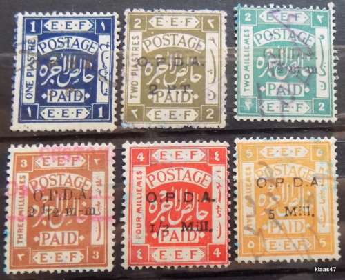 Palestine - EEF - 1919 - Fiscal Use under British Admin - 6 Overprinted Used stamps
