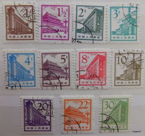 China - 1964 - New Buildings of Beijing - 11 Cancelled stamps