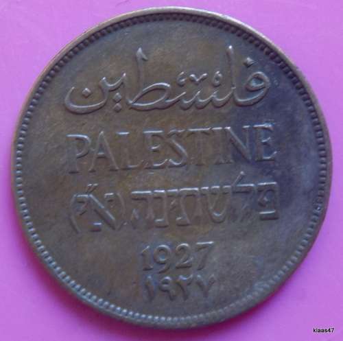 Palestine - 1927 - 2 mills