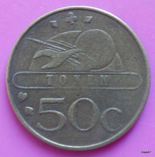 Windhoek Country Club Resort Casino - 50c - Token - Aluminium-Bronze