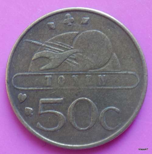 Windhoek Country Club Resort Casino - 50c - Token - Aluminium-Bronze