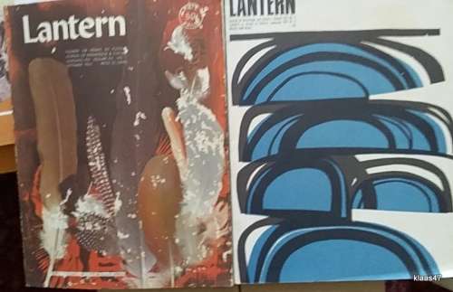 Lantern: Journal of Knowledge and Culture - Vol XIV No 1 and Vol XVII No 3