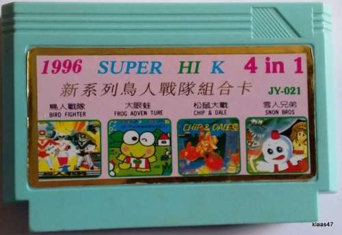 Vintage Game Cartridge - 1996 - Super HI K 4 in 1 - JY-021