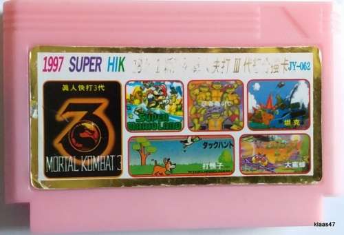 Vintage Game Cartridge - 1997 - 18 in 1 - JY-062