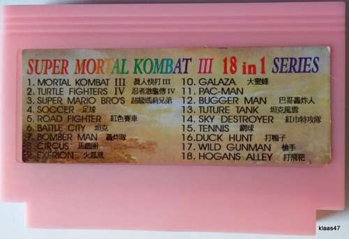 Vintage Game Cartridge - 1997 - 18 in 1 - JY-062