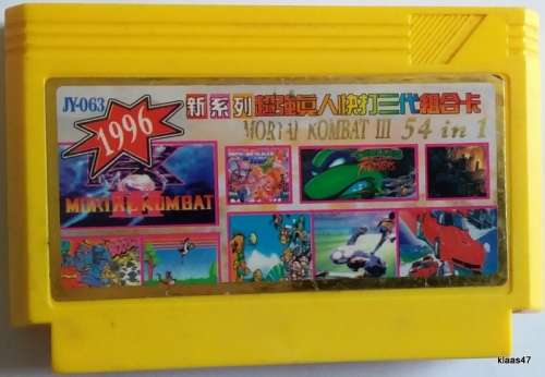 Vintage Game Cartridge - 1996 - 54 in1 - JY-063
