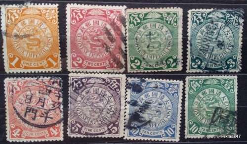 China -1900`s - Chinese Imperial Post - 8 Used Hinged stamps