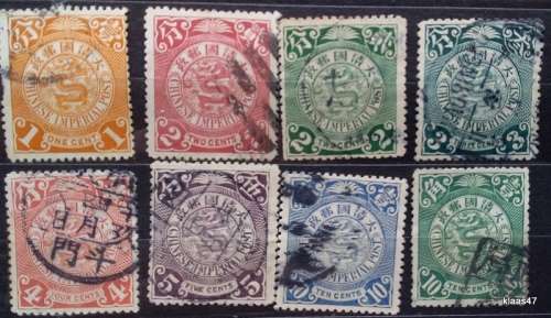China -1900`s - Chinese Imperial Post - 8 Used Hinged stamps