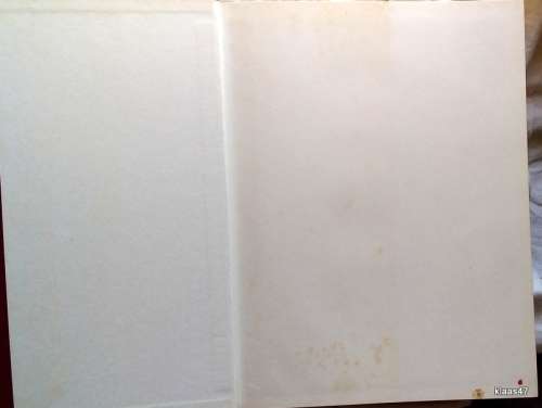 The Complete Book of South African Wine - David Hughes Phylls Hands John Kench - Hardcover 1988