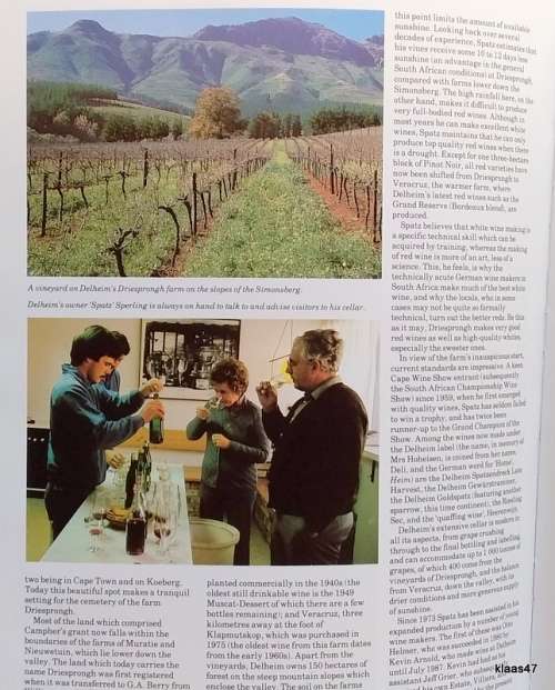The Complete Book of South African Wine - David Hughes Phylls Hands John Kench - Hardcover 1988