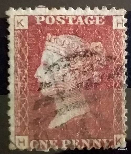 GB - Victoria - Penny Red number 190 - 1 Used stamp