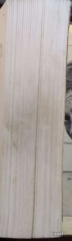 Complete Price Guide to Watches - No. 16 - 1996 - Cooksey Shugart and Richard E Gilbert - Paperback