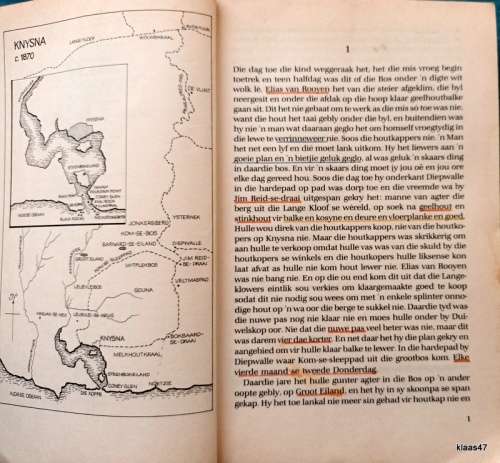 Fiela se Kind - Dalene Matthee - Skooluitgawe - Paperback