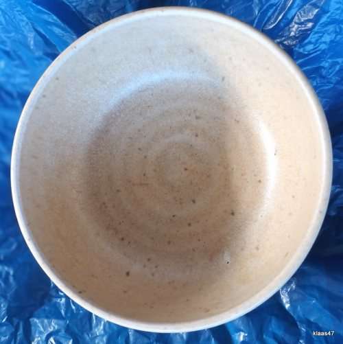 Groot Trek 150 1838-1988 - Footed Bowl - 10.5cm Diameter - 6cm High