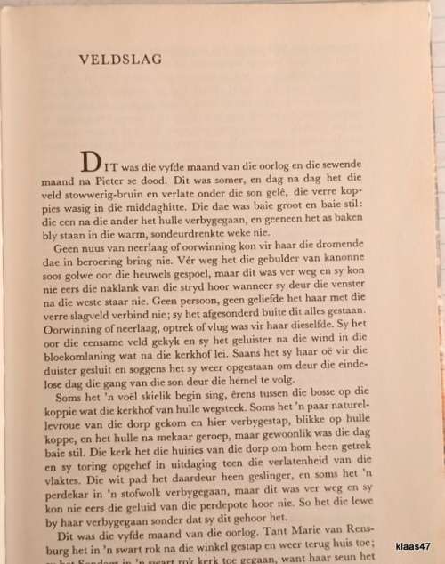 Veldslag - Karel Schoeman - Hardeband