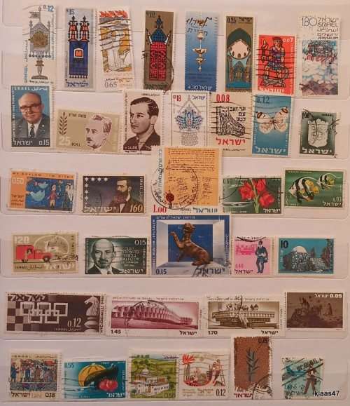 Israel - Mixed Lot of 35 Used stamps