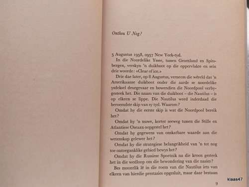 Nautilus 90 Grade Noord - Horst Scharfenberg - Hardeband