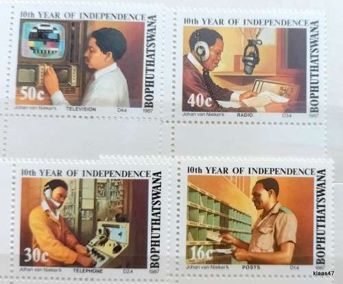 Bophuthatswana - 1987 - 10th Year of Independence - Set of 4 Mint stamps