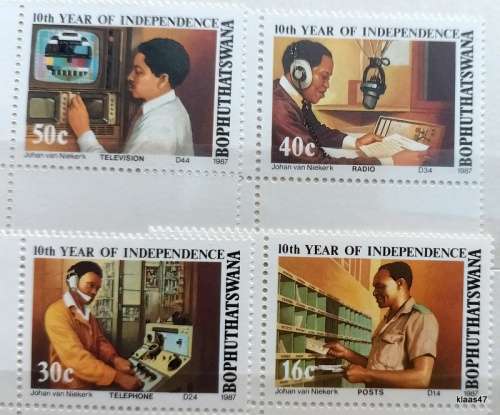 Bophuthatswana - 1987 - 10th Year of Independence - Set of 4 Mint stamps