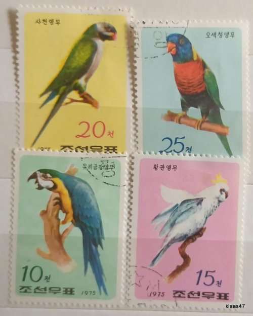 Korea - 1975 - Birds / Parrots  - Set of 4 Used Hinged stamps