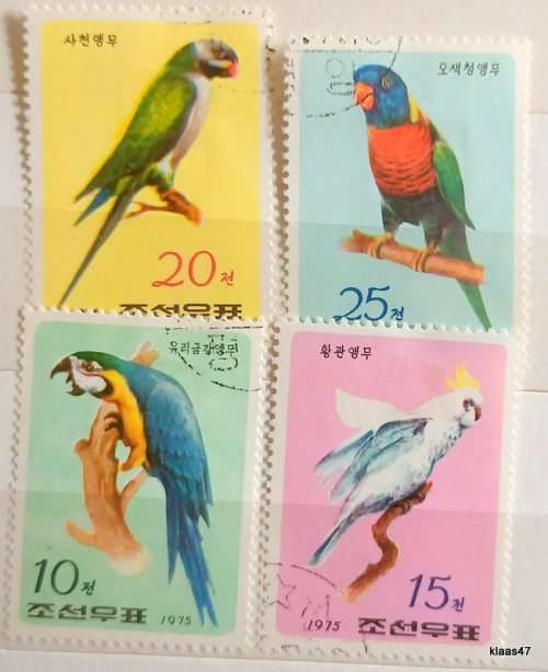 Korea - 1975 - Birds / Parrots  - Set of 4 Used Hinged stamps