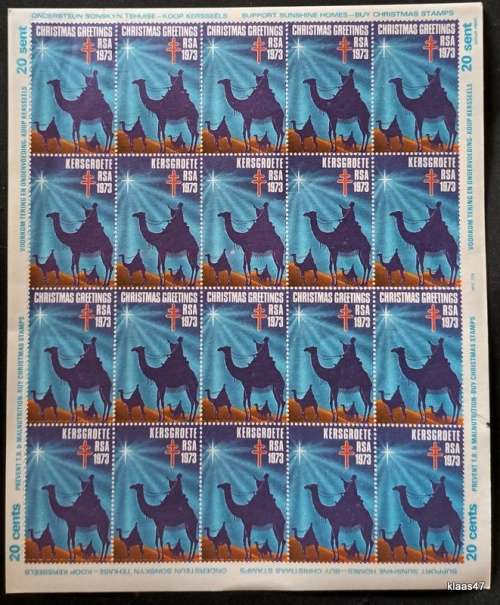 RSA - 1973 - Christmas Greetings - Sheet of 20 Charity Stamps (Prevent TB Malnutrition)